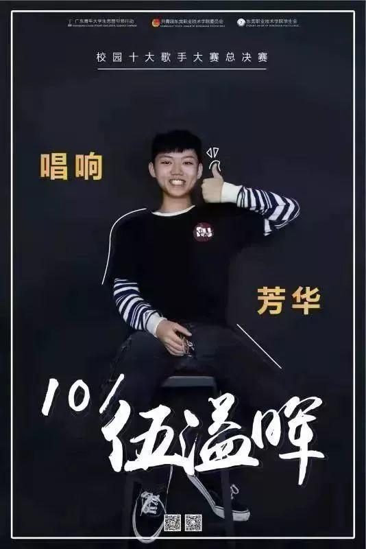 歌手比尔爆料了吗视频,独家视频揭露幕后故事